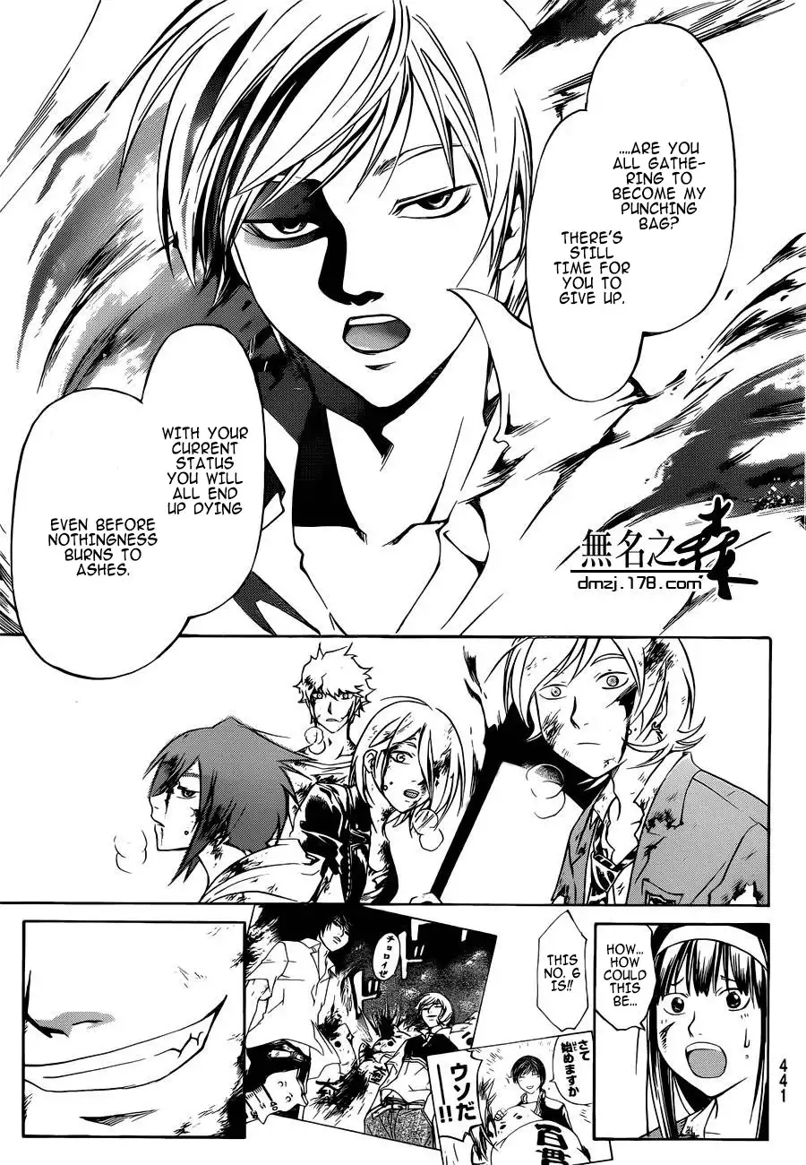 Code: Breaker Chapter 228 8